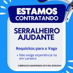 VAGA DE EMPREGO NO POSTO DE ATENDIMENTO AO TRABALHADOR – PAT